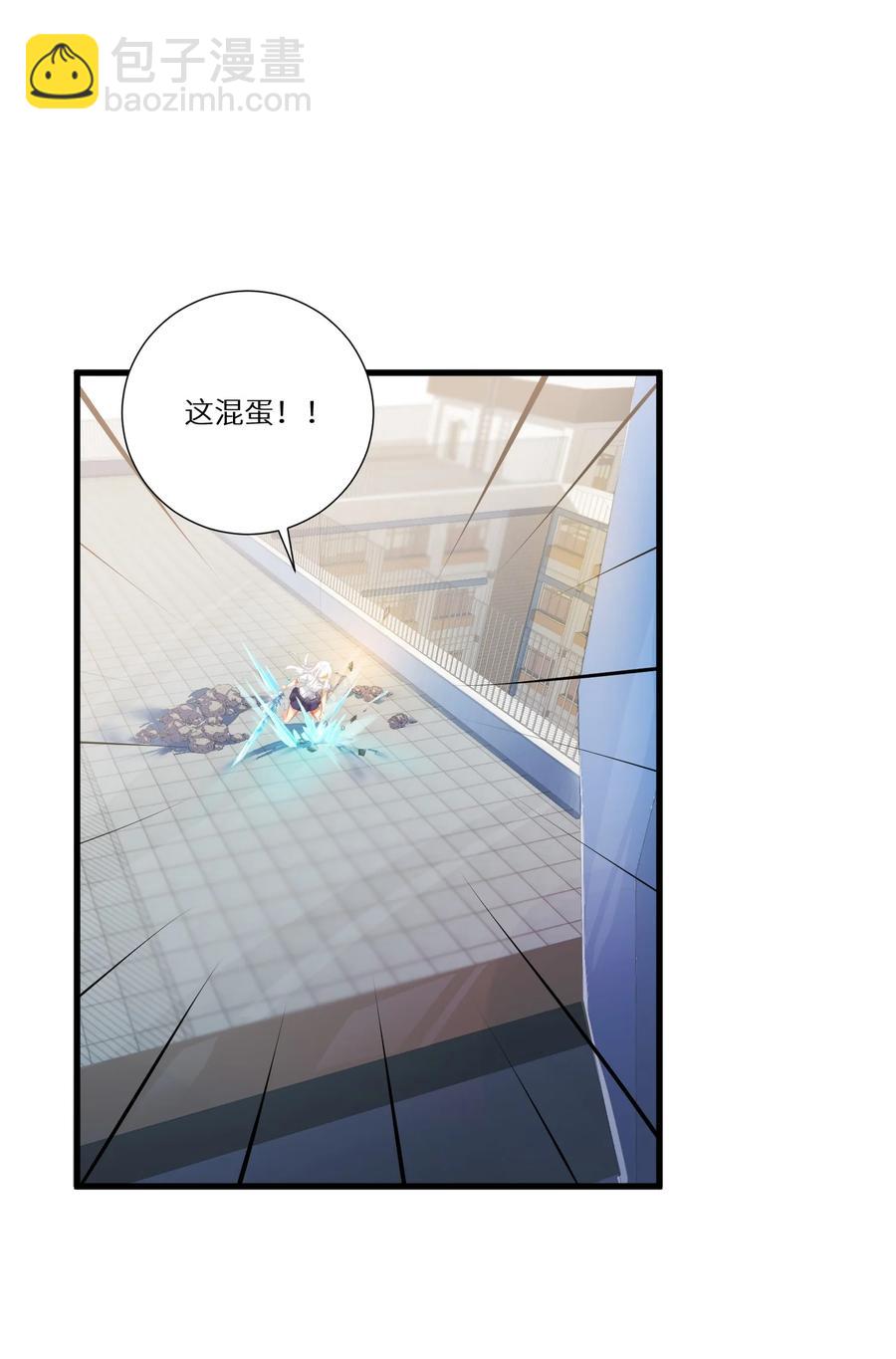 51 拨云见日(1/2)-第57话