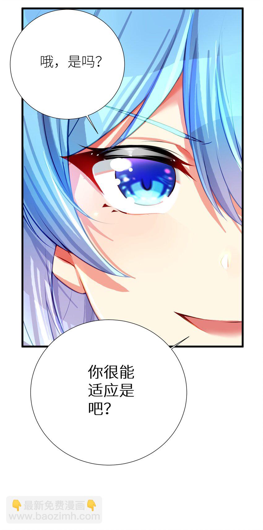 53 魂之轮回(1/2)-第59话