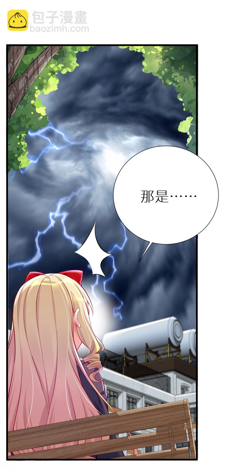 53 魂之轮回(1/2)-第59话