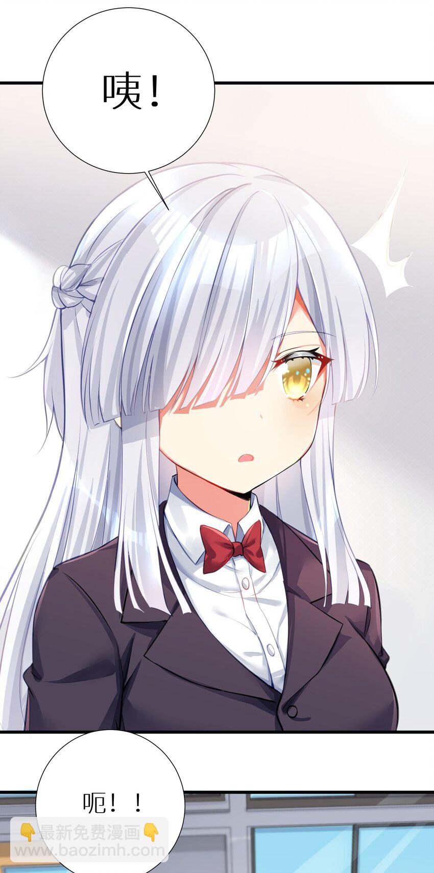 55 被冠以变态之名的绅士(1/2)-第61话