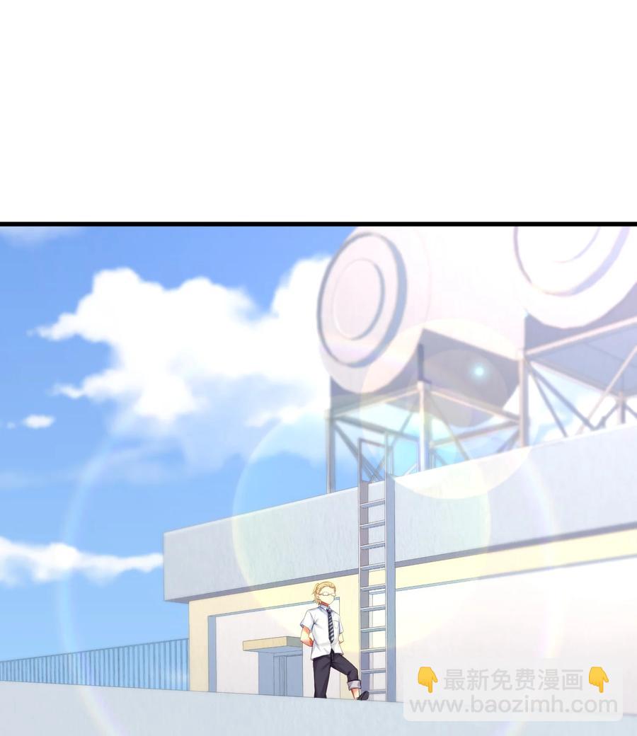 57 在，一起搞事？(1/2)-第63话