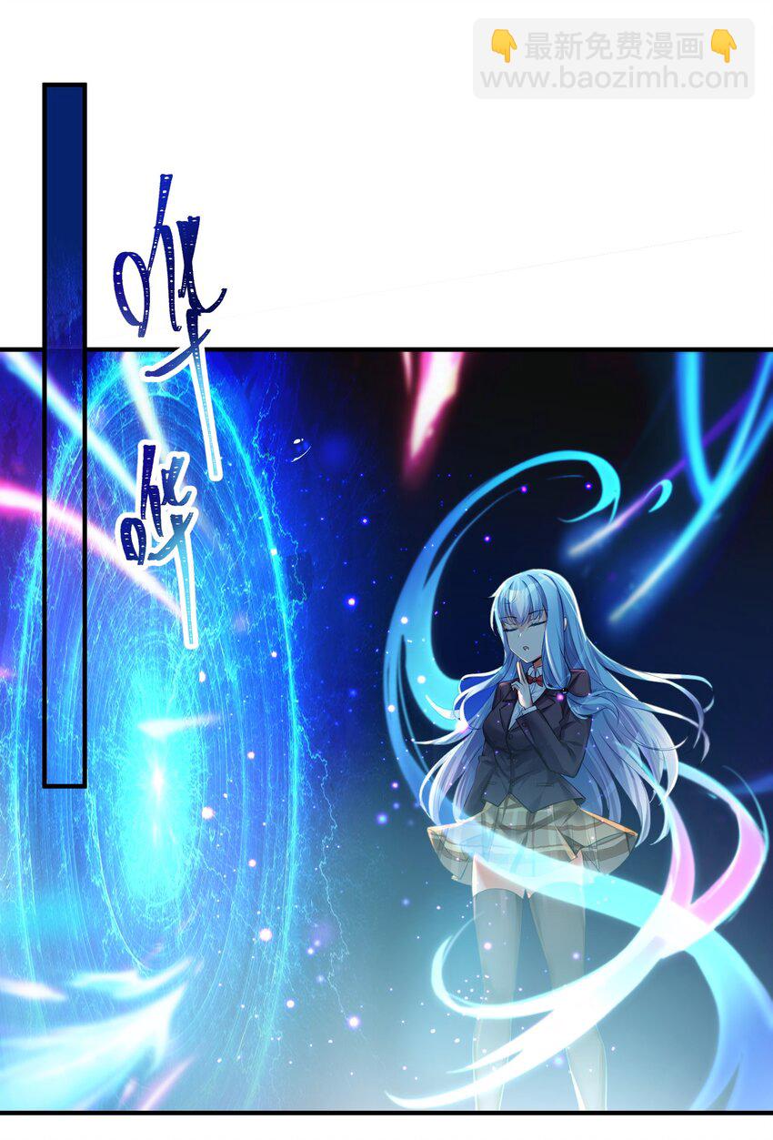 59 达成共识-第65话