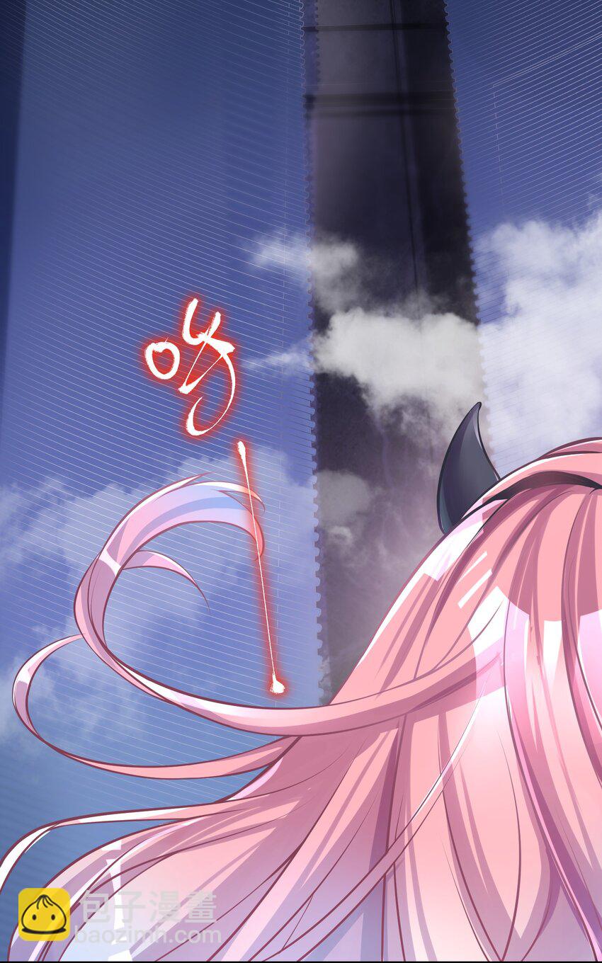 63 机关算尽终成空(1/2)-第69话