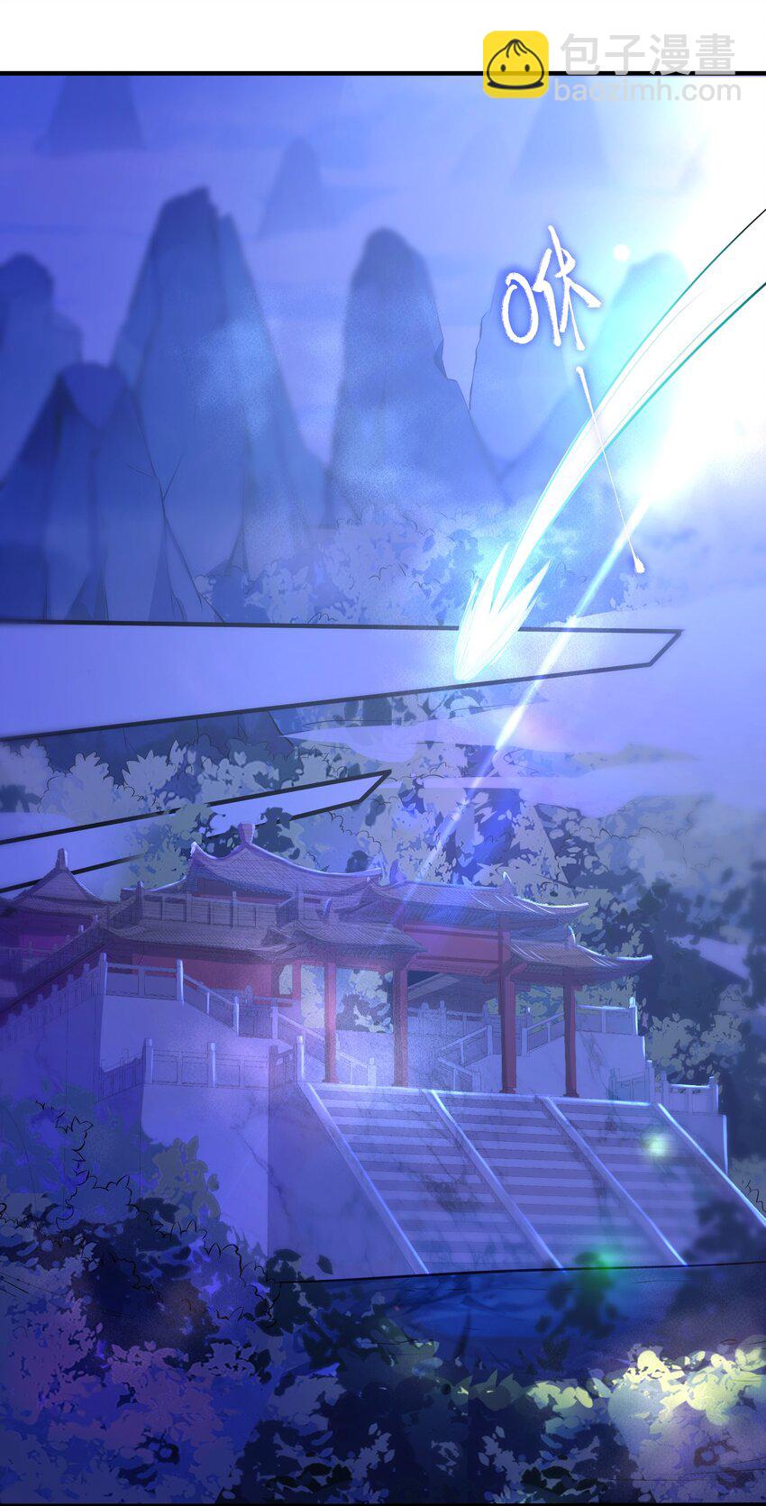 63 机关算尽终成空(1/2)-第69话