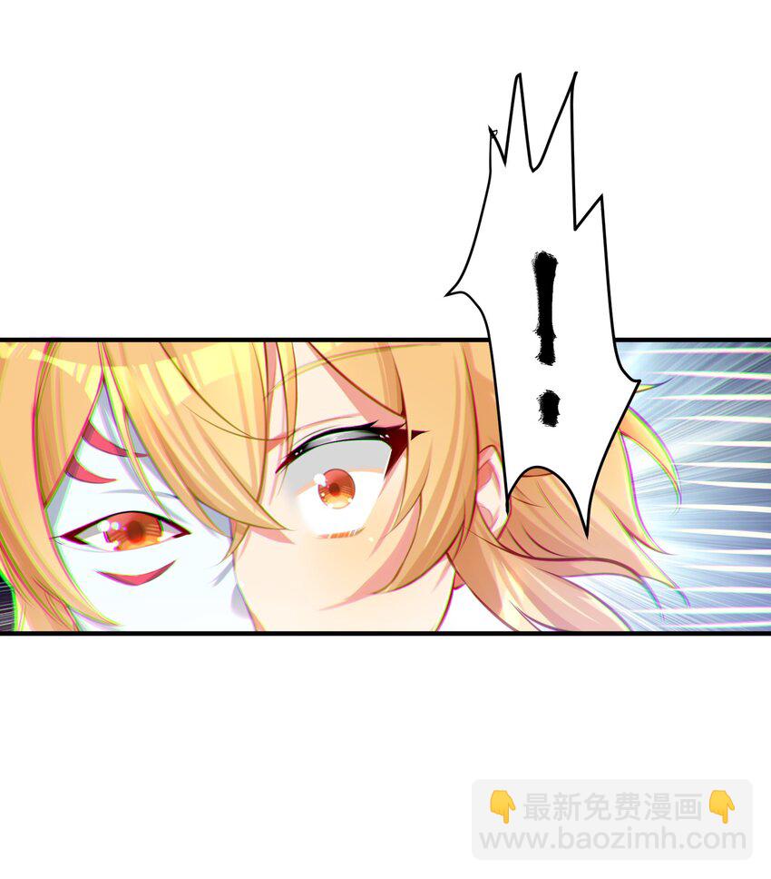 63 机关算尽终成空(1/2)-第69话
