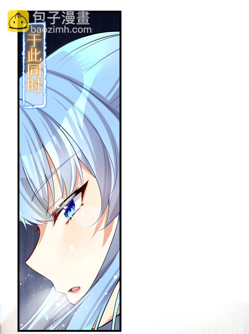 67 学校炸了(1/2)-第73话