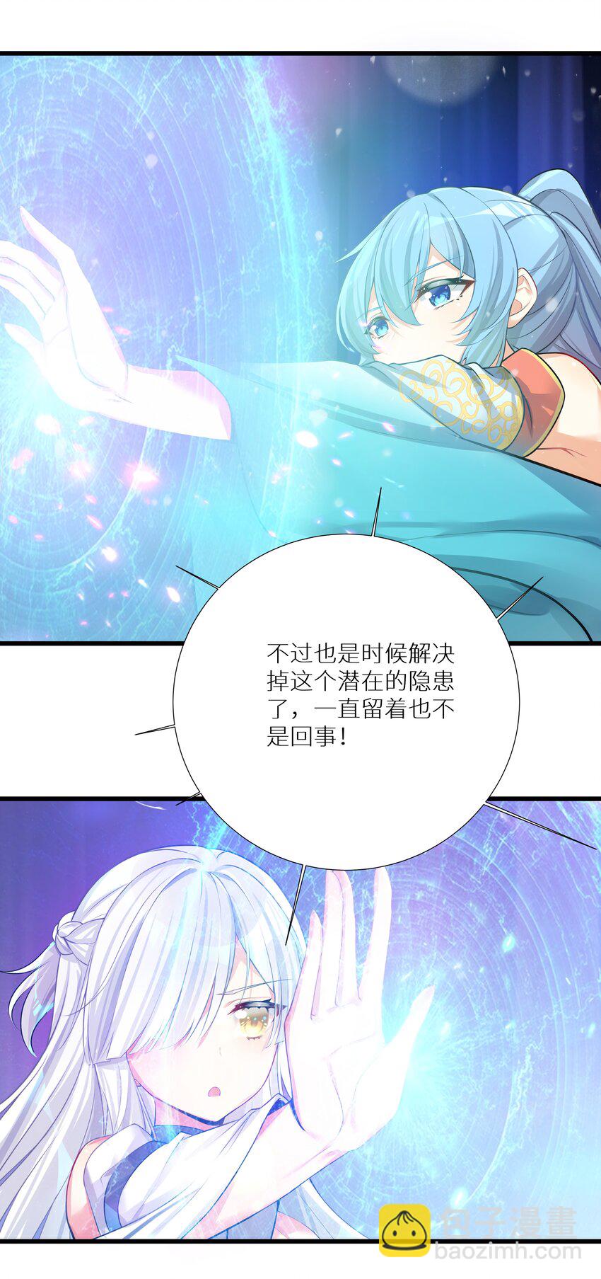67 学校炸了(1/2)-第73话