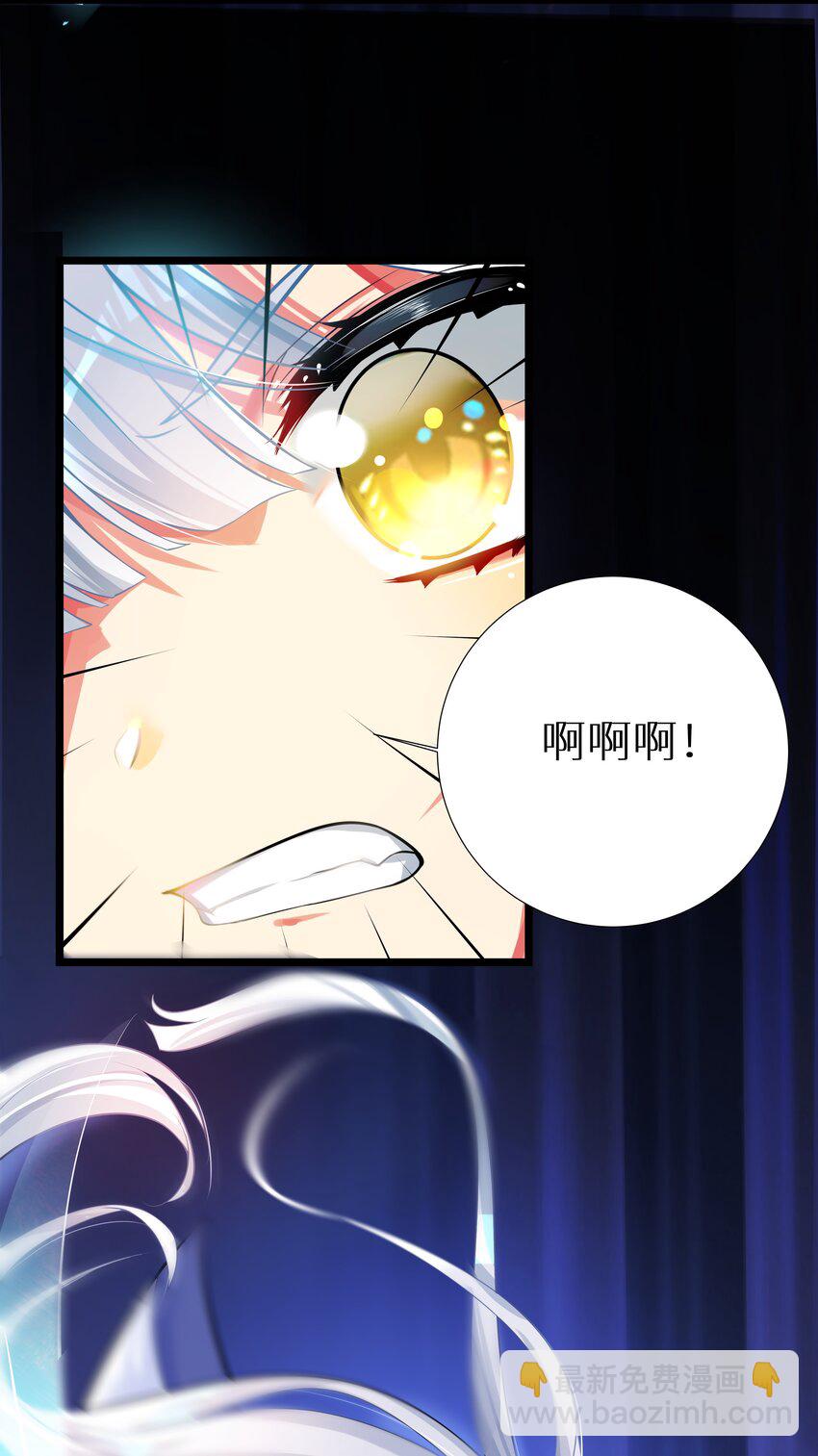 67 学校炸了(1/2)-第73话