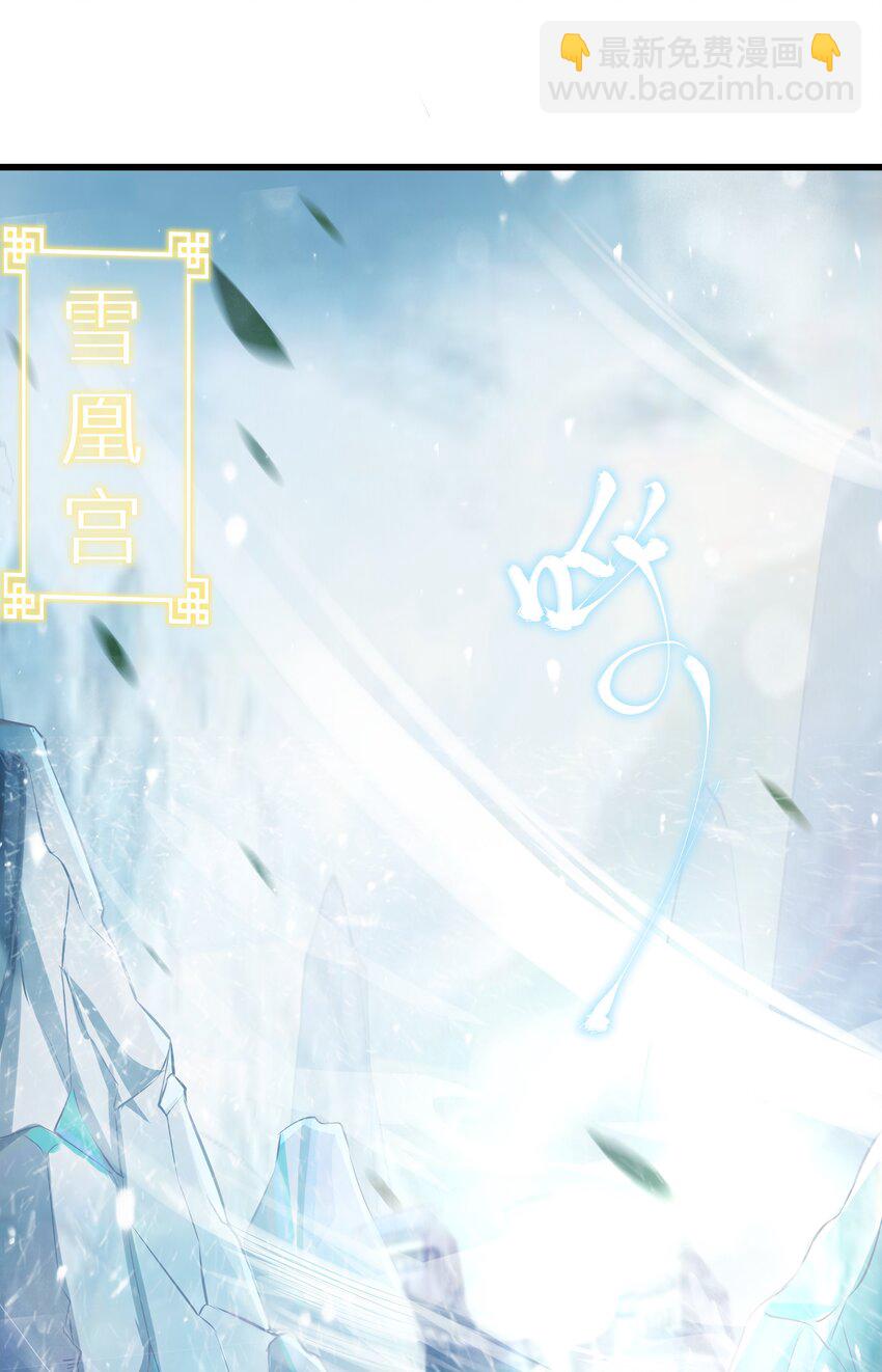 67 学校炸了(1/2)-第73话