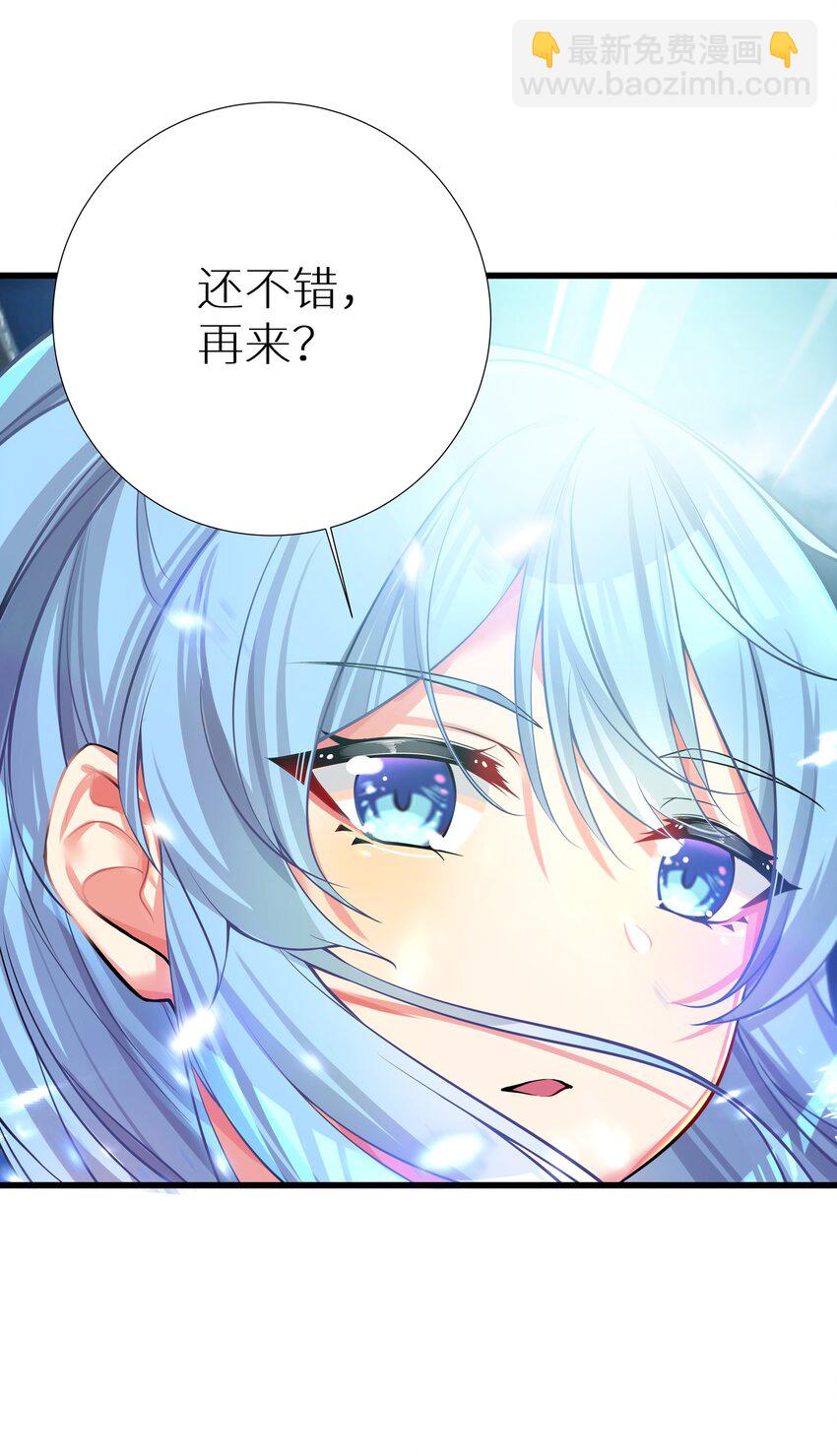 67 学校炸了(1/2)-第73话