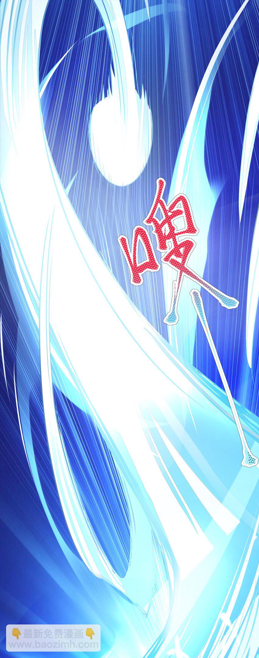 69 学园长(1/2)-第75话