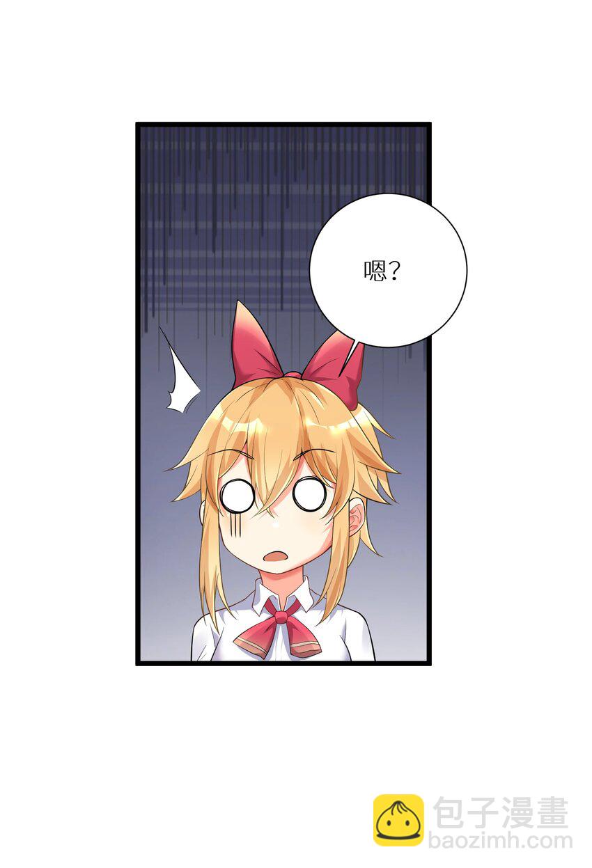 71 穷途末路-第77话