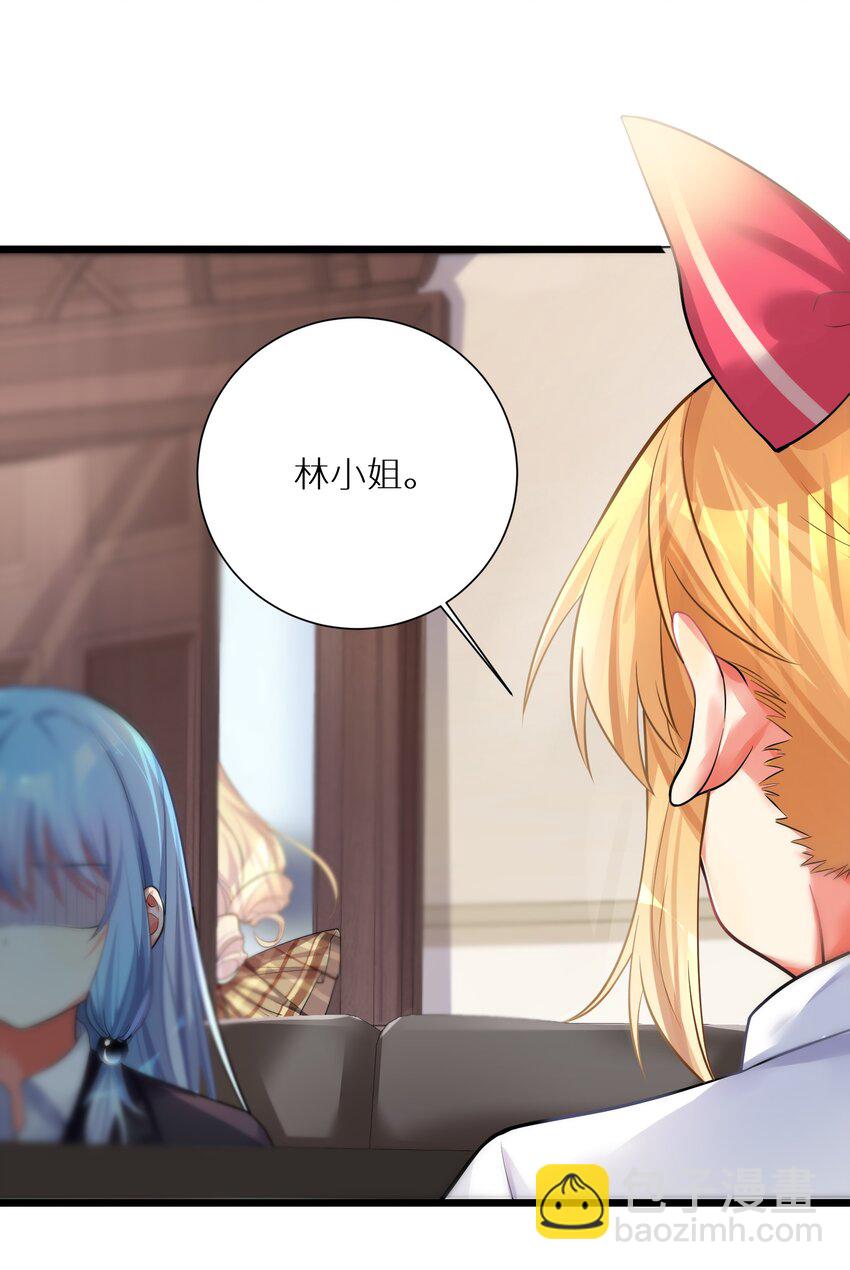 71 穷途末路-第77话