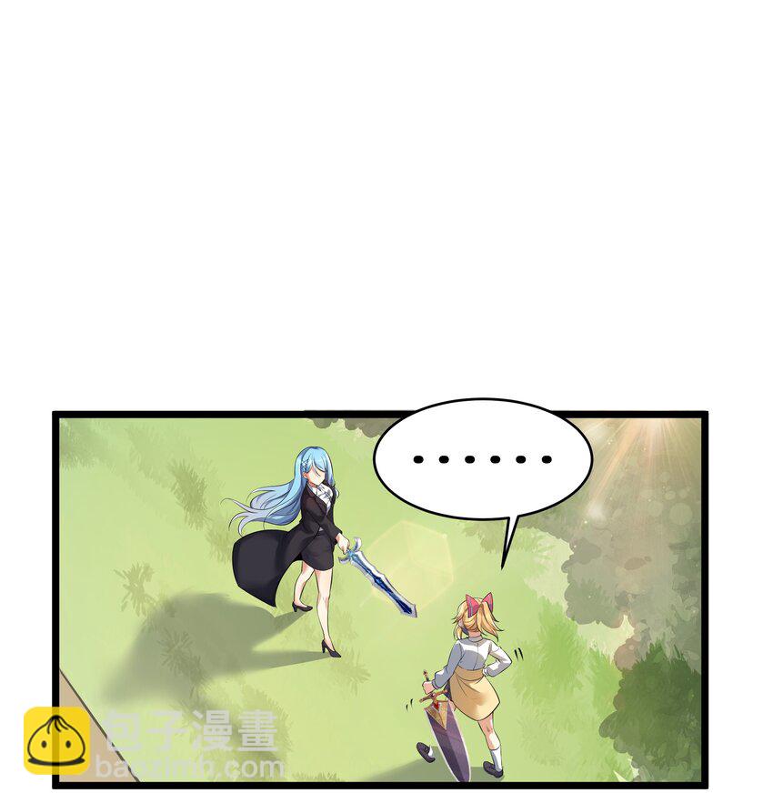 73 卧底-第79话