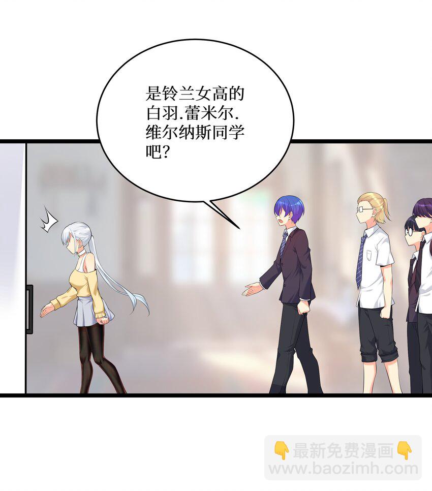 75 一哭二闹三上吊-第81话