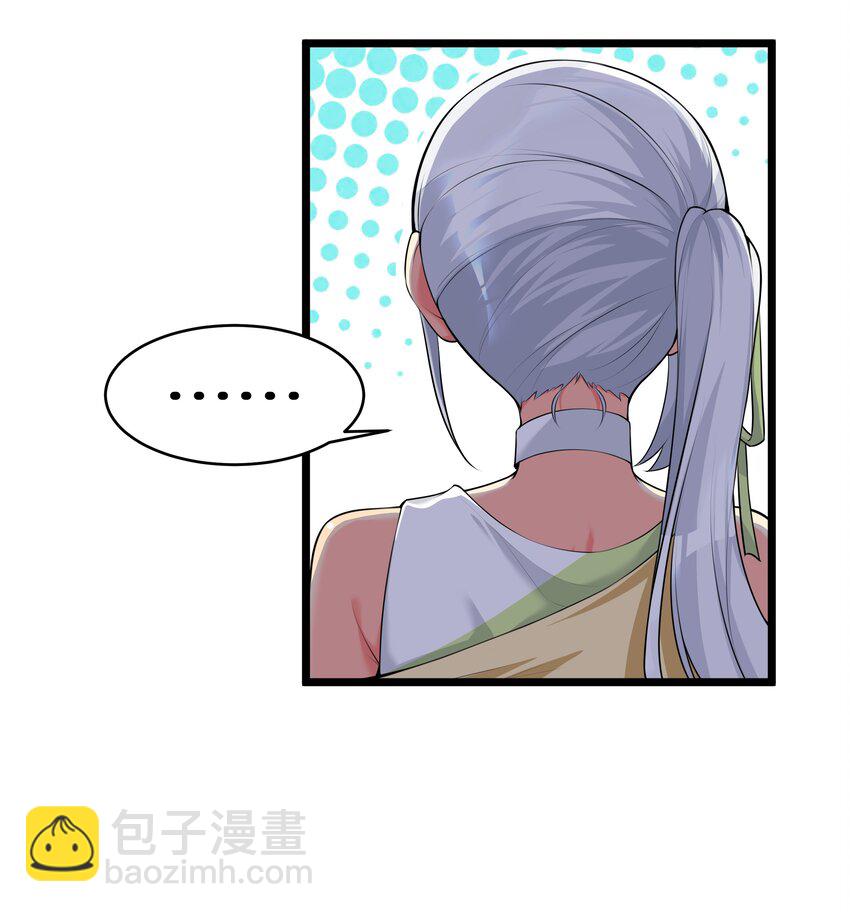 75 一哭二闹三上吊-第81话