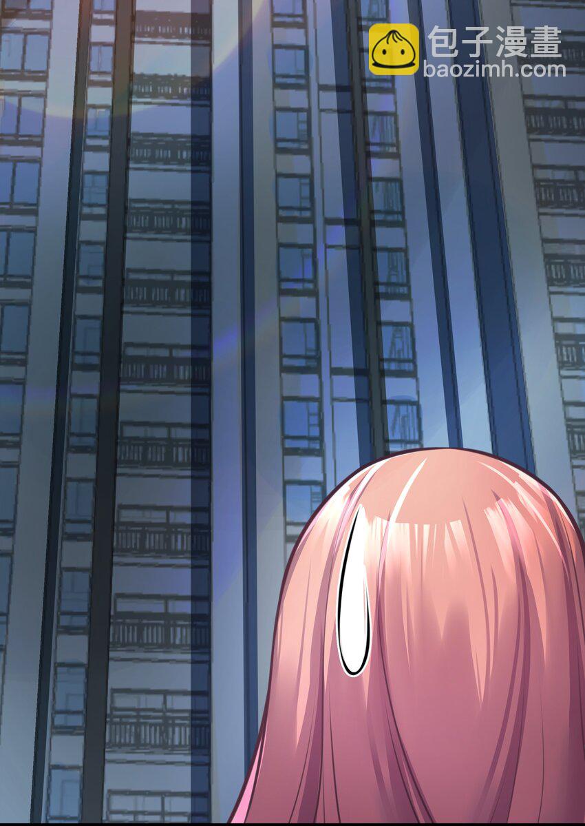 77 潜入？(1/2)-第83话