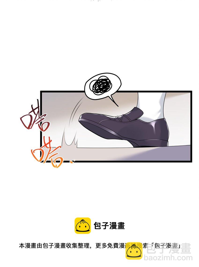 81 好耶！快乐学习-第87话
