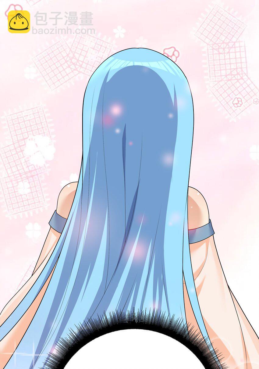 85 达成共识！-第91话