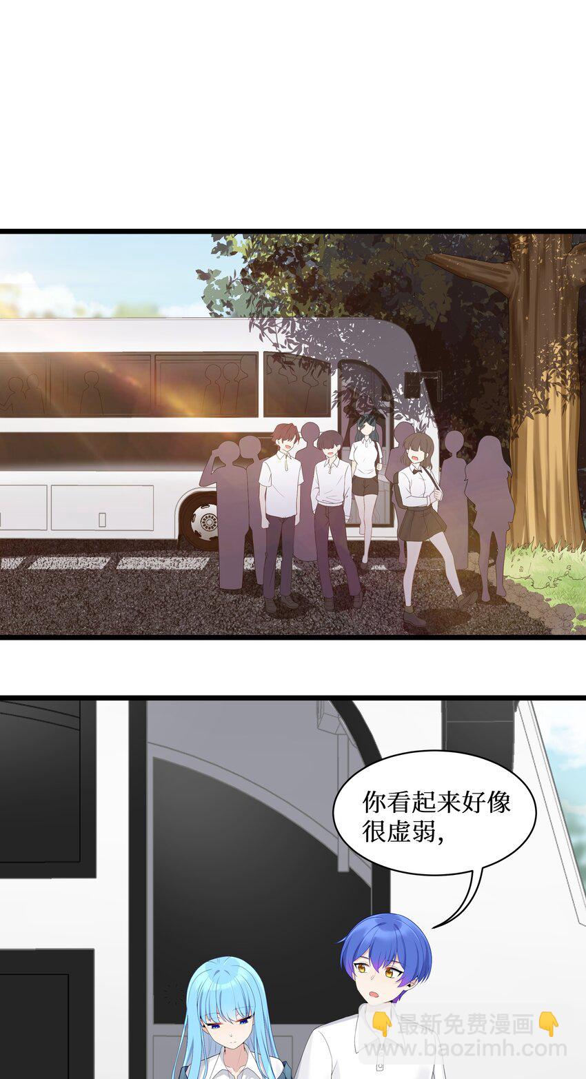 89 月姐，姐姐，嗯？？(1/2)-第95话