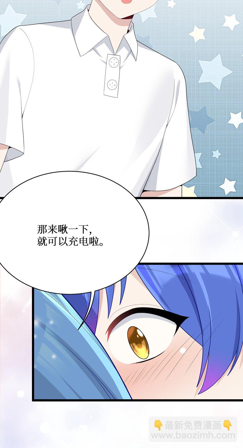 89 月姐，姐姐，嗯？？(1/2)-第95话