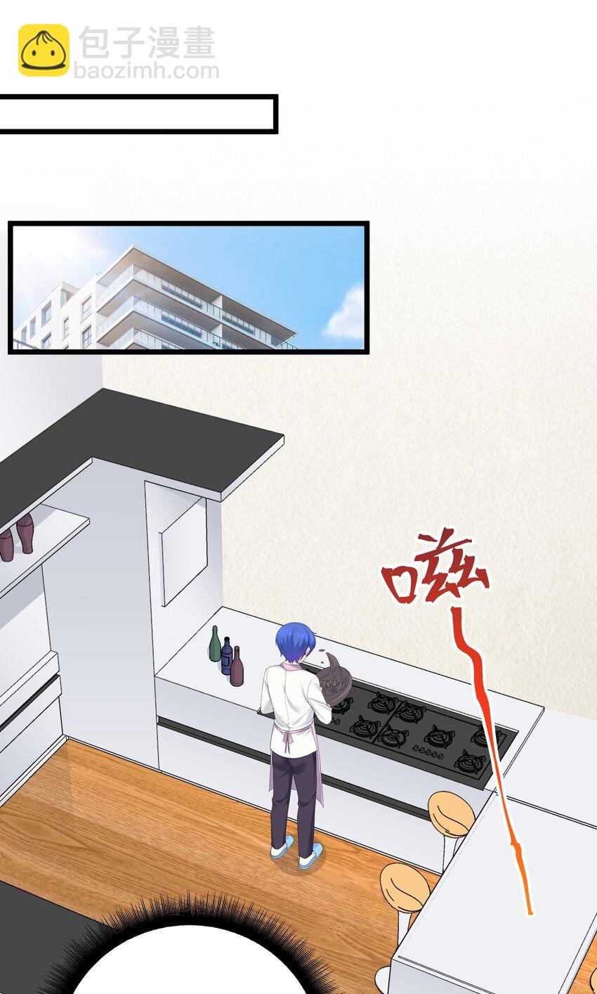 89 月姐，姐姐，嗯？？(1/2)-第95话