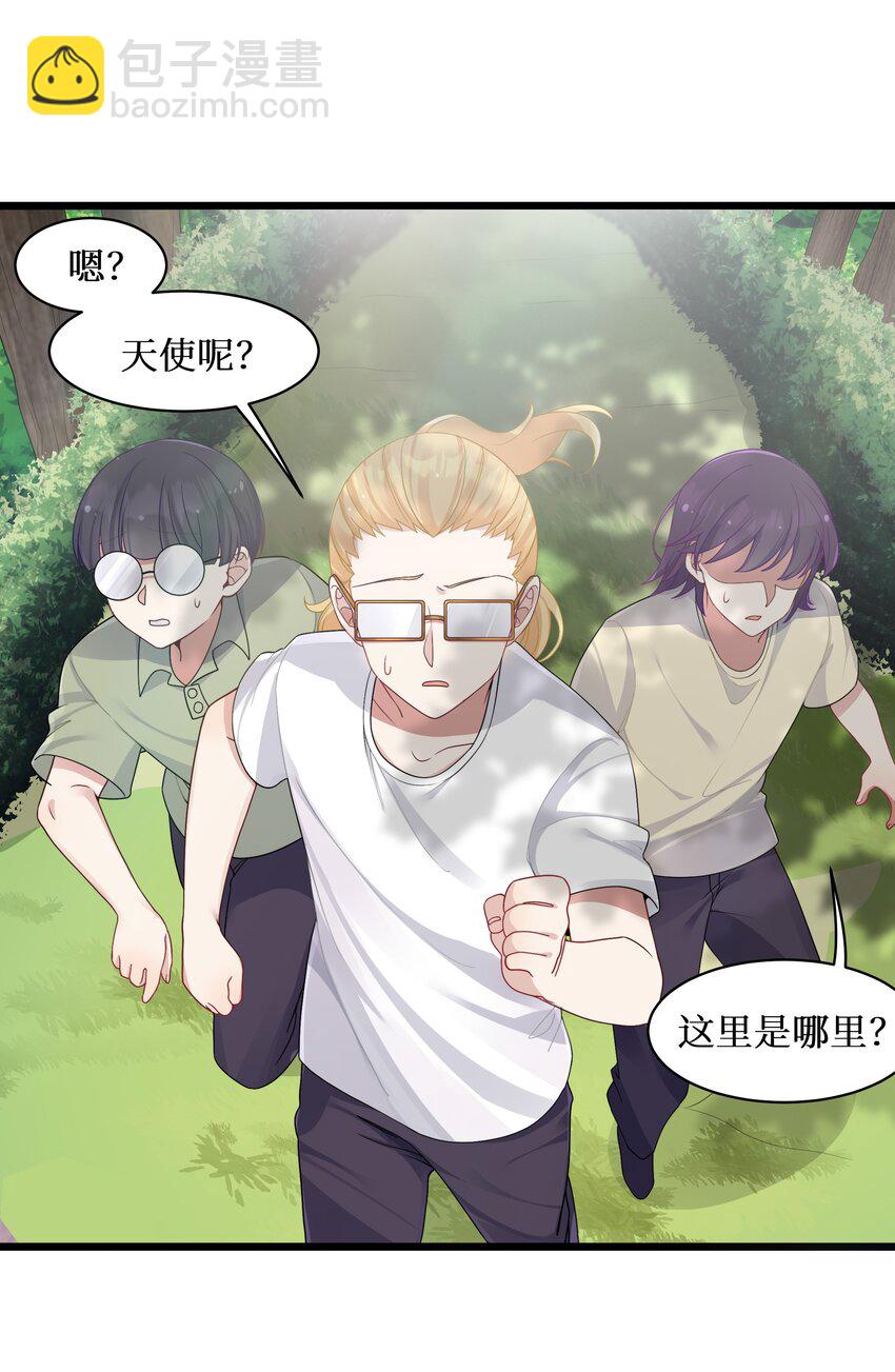 93 我们的目标是！夺冠！-第99话