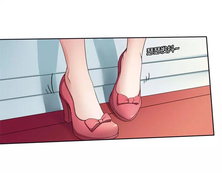 第1话 喝奶少女的遭遇(1/2)-第1话