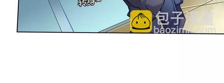 第1话 喝奶少女的遭遇(1/2)-第1话