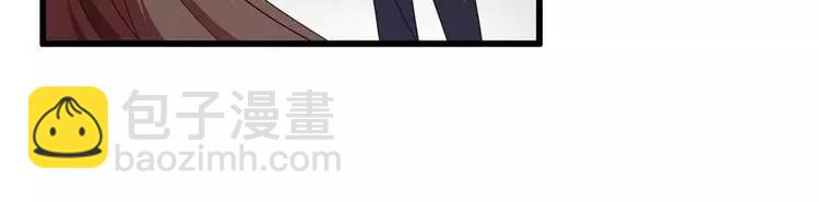 第11话 保镖助攻秘书强推总裁！(1/2)-第11话