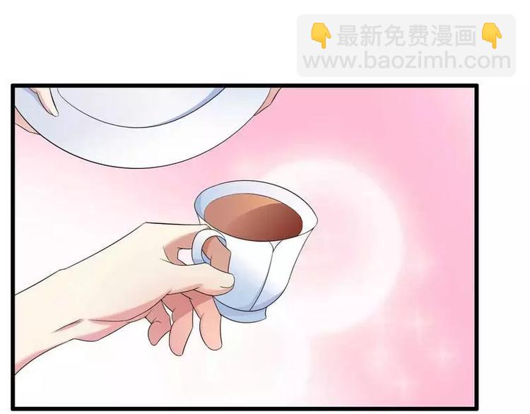 第11话 保镖助攻秘书强推总裁！(1/2)-第11话