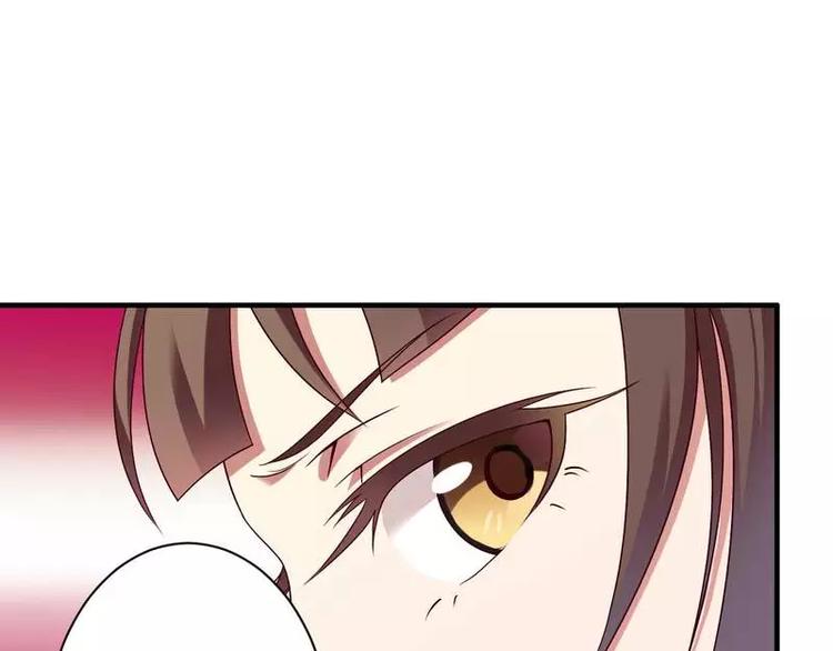 第13话 秘书生涯正式开始！(1/2)-第13话