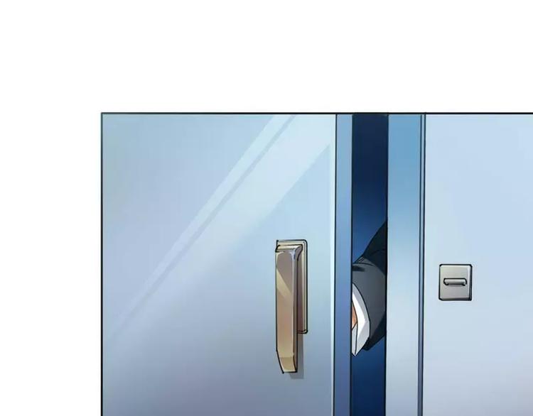 第3话 凌雪冰之死-第3话