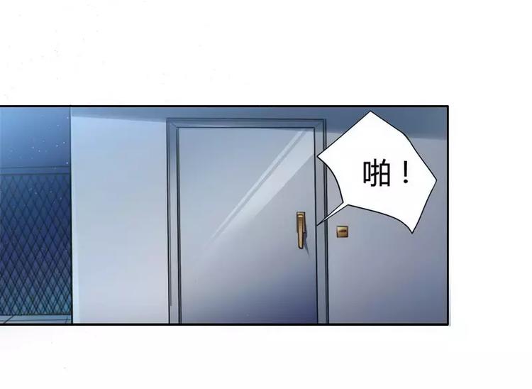 第3话 凌雪冰之死-第3话