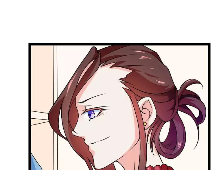 第23话 来自女设计师的装备！(1/3)-第23话