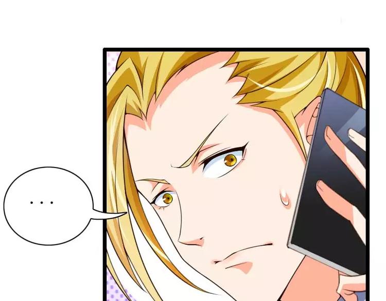 第31话 剑拔弩张？！(1/2)-第31话
