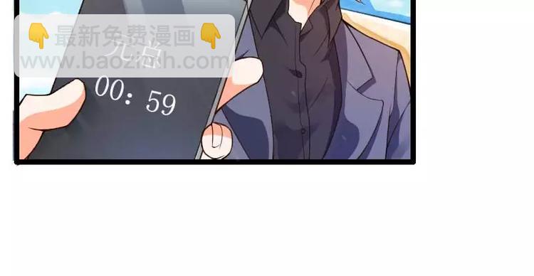 第31话 剑拔弩张？！(1/2)-第31话