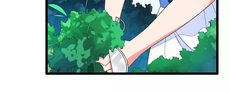 第33话 打破了醋坛子！(1/2)-第33话