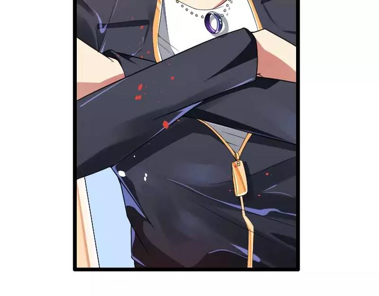 第35话 你想让她付出什么？(1/2)-第35话