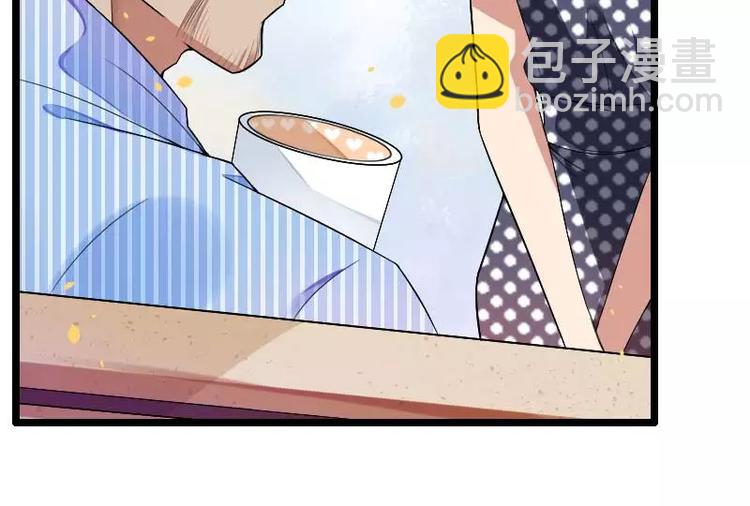 第35话 你想让她付出什么？(1/2)-第35话