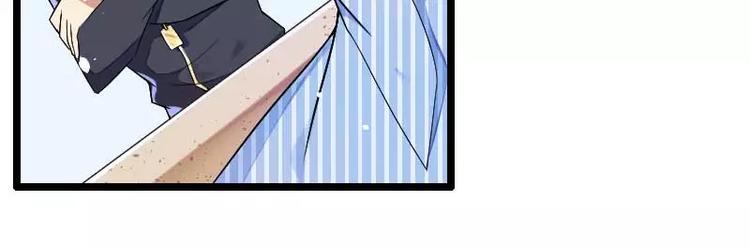 第35话 你想让她付出什么？(1/2)-第35话