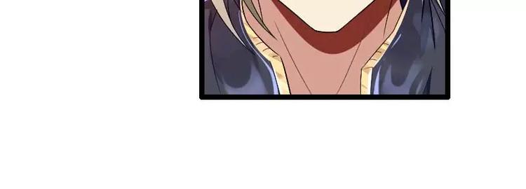 第35话 你想让她付出什么？(1/2)-第35话