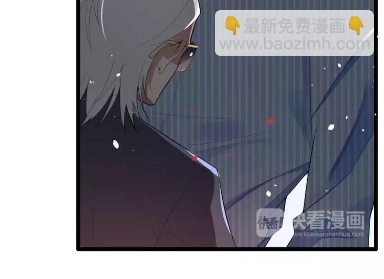 第35话 你想让她付出什么？(1/2)-第35话