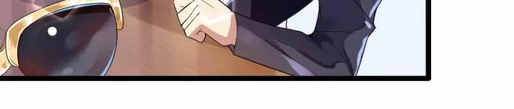 第35话 你想让她付出什么？(1/2)-第35话