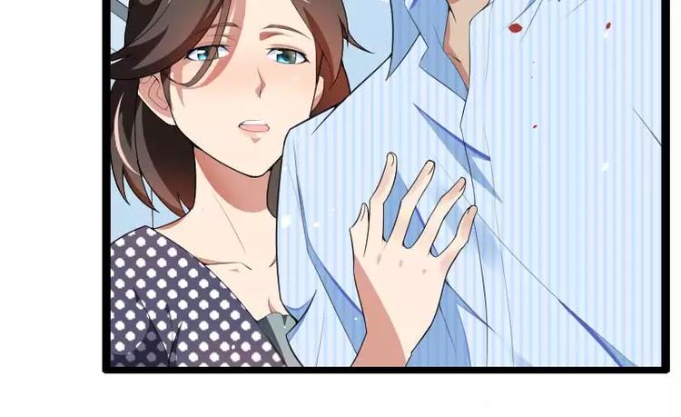 第35话 你想让她付出什么？(1/2)-第35话