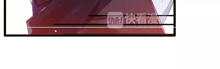 第35话 你想让她付出什么？(1/2)-第35话
