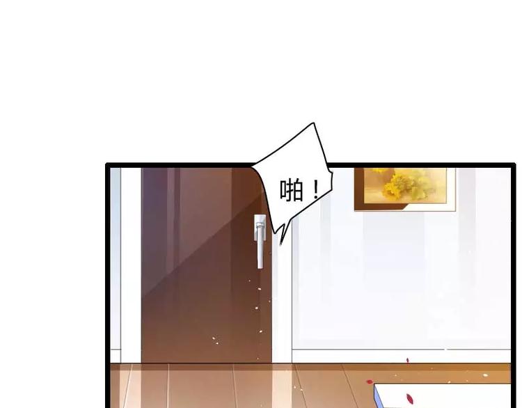 第35话 你想让她付出什么？(1/2)-第35话