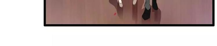 第35话 你想让她付出什么？(1/2)-第35话