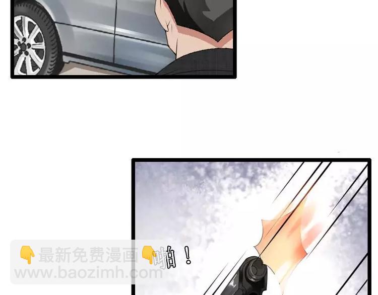 第39话 差丢丢挂掉(1/2)-第39话