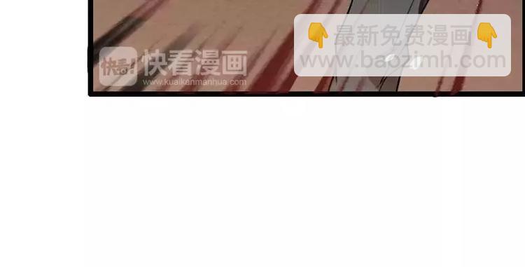 第43话 奥尼的往事(1/2)-第43话